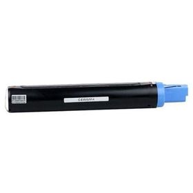 Canon EXV-5 IR-1600-1610-2000-2010-1605 Muadil Toner