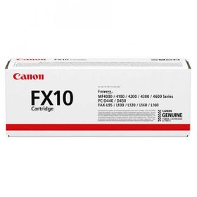 Canon FX 10 Siyah Lazer Toner