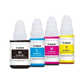 Canon G1411 G2411 G3411 G3411 4 Renk Mürekkep