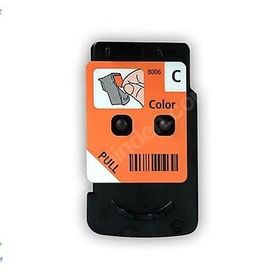 Canon G3411 Renkli Orijinal Baskı Kafası
