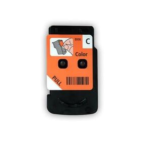 Canon G3420/G3440/G3460 Renkli Baskı Kafası