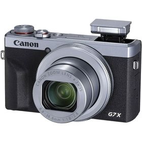 Canon G7x Mark III Gri Dijital Fotoğraf Makinesi