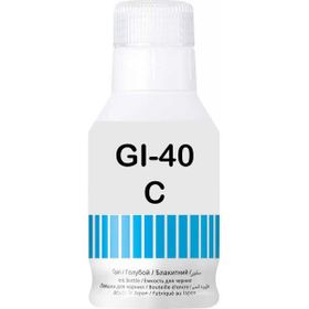 Canon GI-40 3400C001 Mavi Muadil Mürekkep