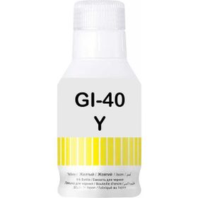 Canon GI-40 3402C001 Sarı Muadil Mürekkep