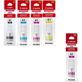 Canon Gi-41 70 ml Mavi Orjinal Mürekkep
