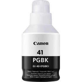 Canon Gi-41 70 ml Mavi Orjinal Mürekkep