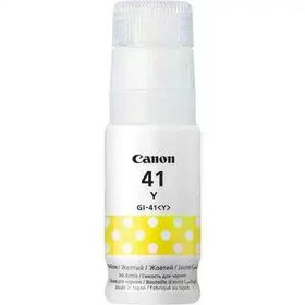 Canon GI-41 Y Sarı Orijinal Mürekkep