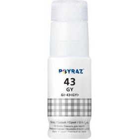 Canon GI-43-4698C001 70 ml Gri Muadil Mürekkep