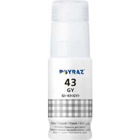 Canon GI-43-4698C001 70 ml Gri Muadil Mürekkep