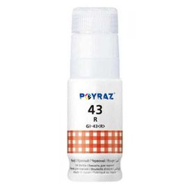 Canon GI-43-4698C001 70 ml Kırmızı Red Muadil Mürekkep