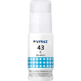Canon GI-43-4698C001 70 ml Mavi Muadil Mürekkep