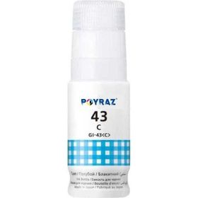 Canon GI-43-4698C001 70 ml Mavi Muadil Mürekkep