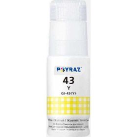 Canon GI-43-4698C001 70 ml Sarı Muadil Mürekkep