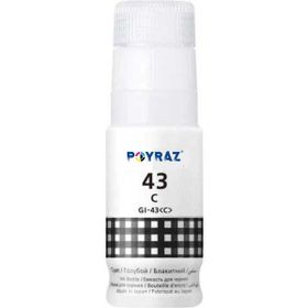Canon GI-43-4698C001 70 ml Siyah Muadil Mürekkep