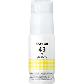 Canon GI-43/4689C001 70 ml Sarı Muadil Mürekkep