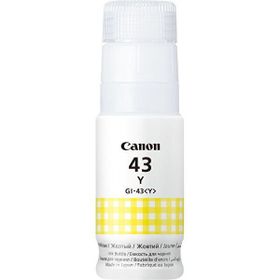 Canon GI-43/4689C001 70 ml Sarı Muadil Mürekkep