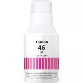 Canon GI-46 4428C001 Kırmızı Muadil Mürekkep Kartuş
