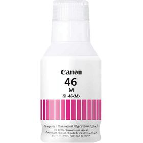 Canon GI-46 4428C001 Kırmızı Muadil Mürekkep Kartuş
