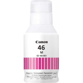 Canon GI-46 Maxify GX7040 Kırmızı Orjinal Mürekkep Kartuş