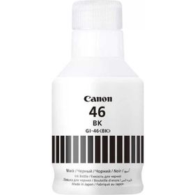 Canon GI-46 Maxify GX7050 Siyah Orjinal Mürekkep Kartuş