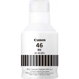 Canon GI-46 Maxify GX7050 Siyah Orjinal Mürekkep Kartuş