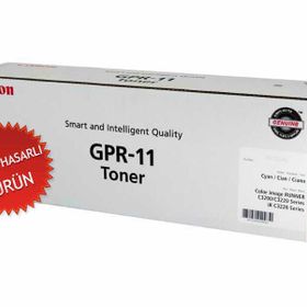 Canon GPR-11 Mavi Toner