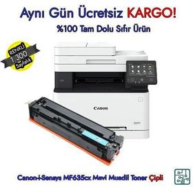 Canon-I-Sensy MF635CX Mavi Uyumlu Toner