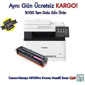 Canon-I-Sensy MF635CX Sarı Uyumlu Toner