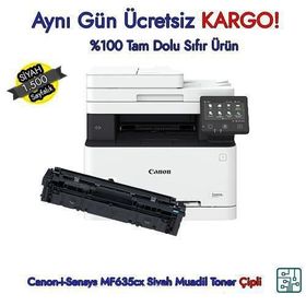 Canon-I-Sensy MF635CX Siyah 1. Uyumlu Toner