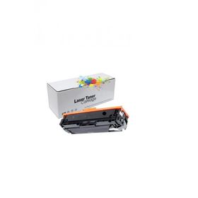 Canon-I-Sensy MF635CX Siyah 1. Uyumlu Toner