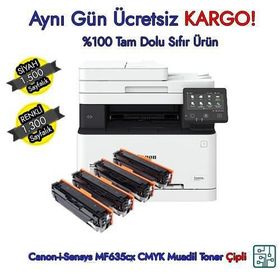 Canon-I-Sensy MF635CX Uyumlu Toner