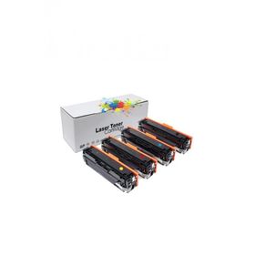 Canon-I-Sensy MF635CX Uyumlu Toner