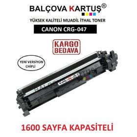 Canon I-SENSYS LBP 112WF Yazıcı için CRG-047 Chipli Muadil Toner
