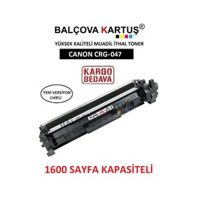 Canon I-SENSYS LBP 112WF Yazıcı için CRG-047 Chipli Muadil Toner