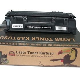 Canon İ Sensys Lbp 251dw Muadil Toner