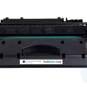 Canon İ Sensys Lbp 251dw Muadil Toner
