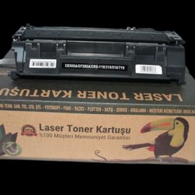 Canon İ Sensys Lbp 252dw Muadil Toner