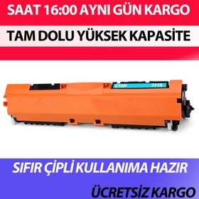 Canon i-SENSYS LBP 7018C Mavi Muadil Toner