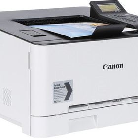 Canon i-SENSYS LBP633CDW Lazer Yazıcı