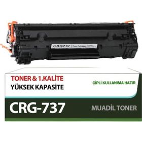 Canon İ-SENSYS MF-216 2400 Sayfa Muadil Toner