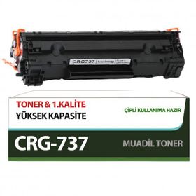 Canon İ-SENSYS MF-226DN 2400 Sayfa Muadil Toner