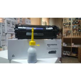 Canon I-SENSYS MF-4330D FX-10 FX-9 CRG-703 Muadil Toner