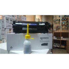 Canon I-SENSYS MF-4330D FX-10 FX-9 CRG-703 Muadil Toner