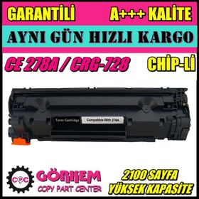 Canon İ-Sensys MF 4430 Muadil Toner