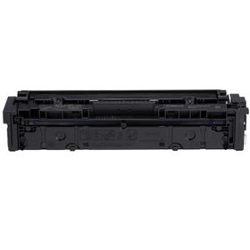 Canon i-SENSYS MF-641Cn Siyah Muadil Toner