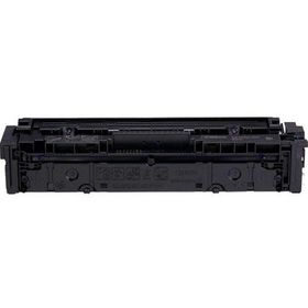 Canon i-SENSYS MF-641Cn Siyah Muadil Toner