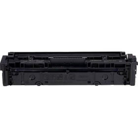Canon i-SENSYS MF 642Cdw Siyah Muadil Toner