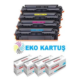 Canon i-SENSYS MF 642Cdw Siyah Muadil Toner