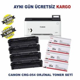 Canon İ-sensys Mf-645cx Crg-054 Orjinal Toner Seti