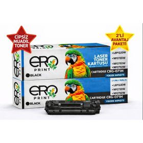 Canon I-Sensys MF275DW Çipsiz 2500 2'li Sayfalık Muadil Toner